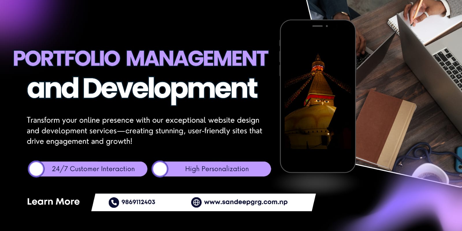 Portfolio Management Project